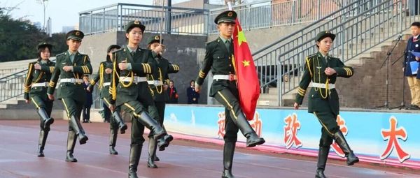 文章附图