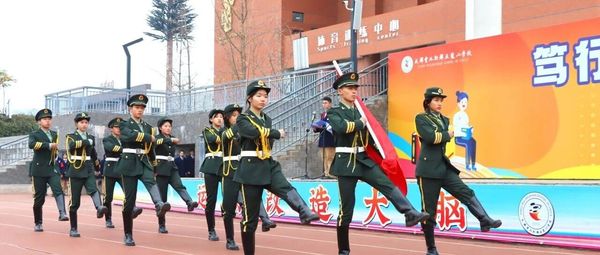 文章附图