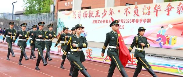 文章附图