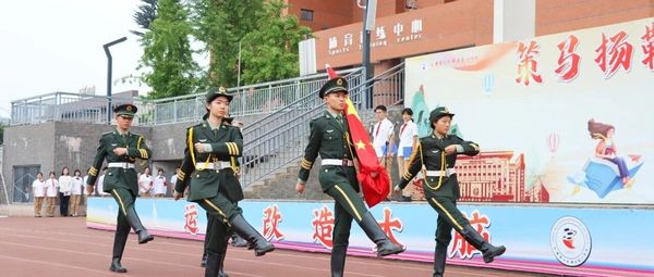 文章附图