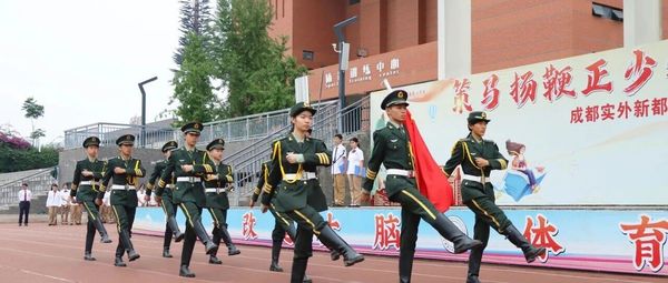 文章附图