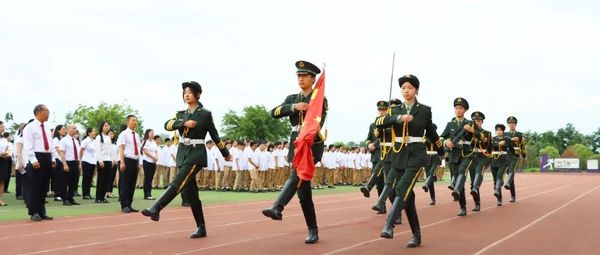 文章附图