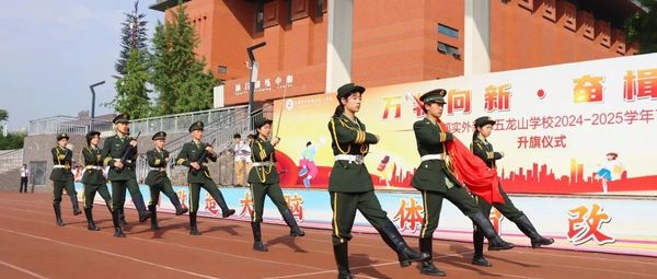 文章附图