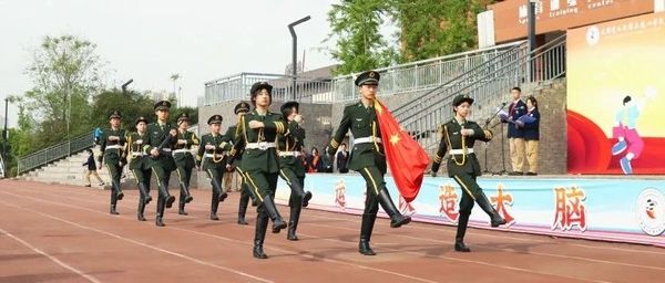 文章附图